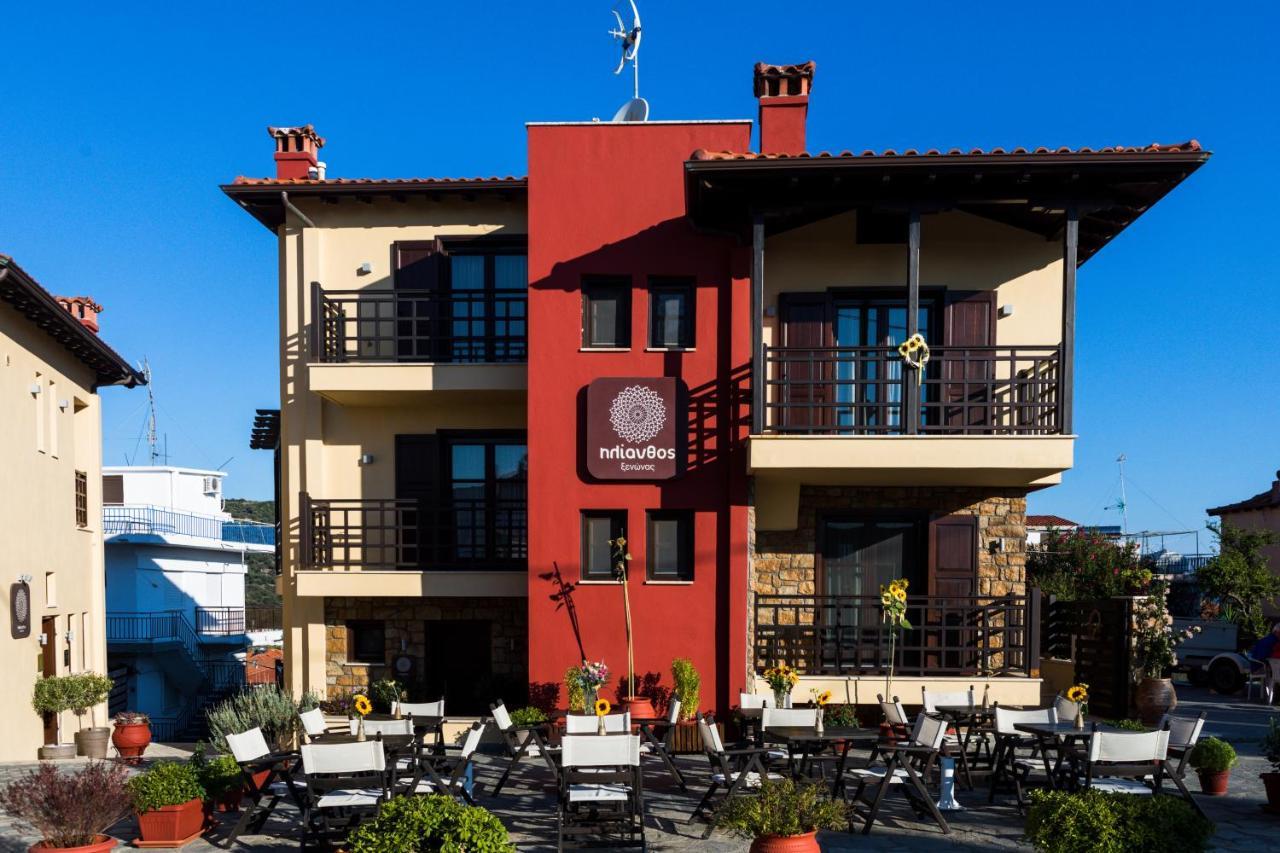 Helianthus Guesthouse Amoliani Exterior foto